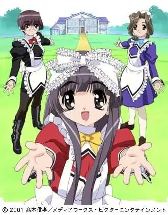 Kokoro Toshokan poster