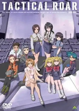 Tactical Roar poster