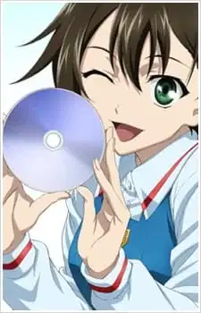 True Tears Epilogue poster