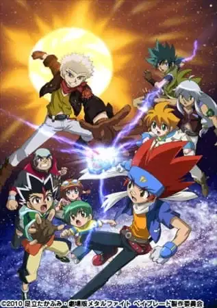 Metal Fight Beyblade vs. Taiyou: Shakunetsu no Shinryakusha Sol Blaze poster