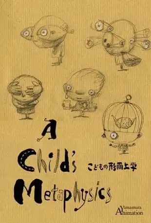 A Child's Metaphysics poster