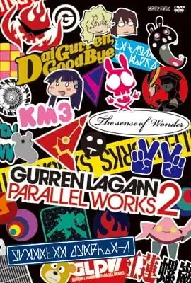 Gurren Lagann: Parallel Works 2 poster