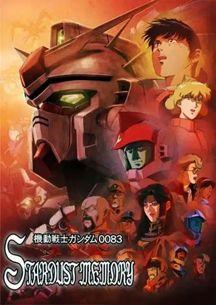 Mobile Suit Gundam 0083: Stardust Memory poster