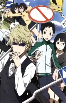 Durarara!! Specials poster
