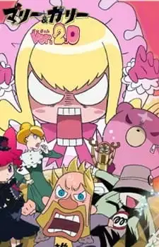 Marie & Gali ver. 2.0 poster