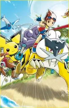 Pokémon Ranger: Guardian Signs poster