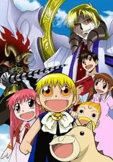 Zatch Bell! 101st Devil poster