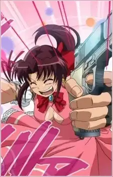 Black Lagoon Omake poster