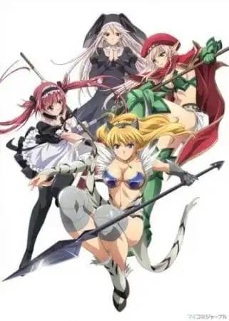 Queen's Blade: Beautiful Warriors poster