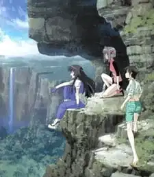 Jinki: Extend poster