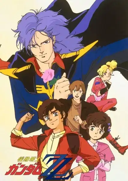Mobile Suit Gundam ZZ poster