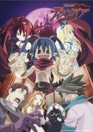 Disgaea poster