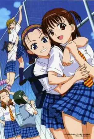 High School Girls poster