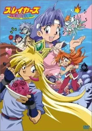 Slayers Premium poster