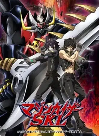 Mazinkaiser SKL poster