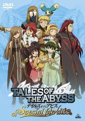 Tales of the Abyss Special Fan Disc poster