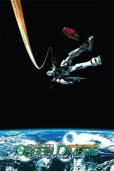Gundam Neo Experience 0087: Green Divers poster