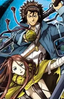 Blade of the Phantom Master poster