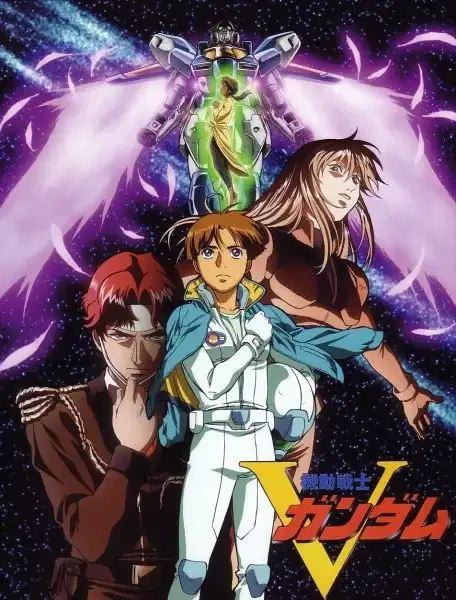 Mobile Suit Victory Gundam poster