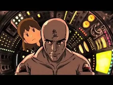 Hot-blooded Alien poster