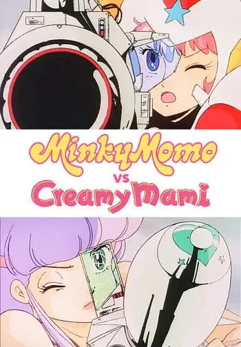 Mahou no Princess Minky Momo vs. Mahou no Tenshi Creamy Mami poster