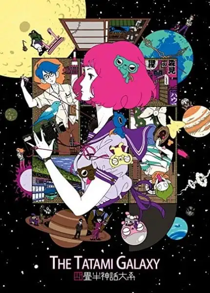 The Tatami Galaxy Specials poster