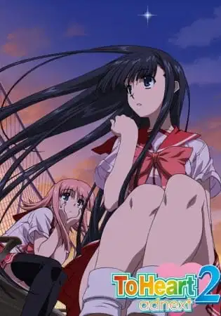 To Heart 2 Adnext poster