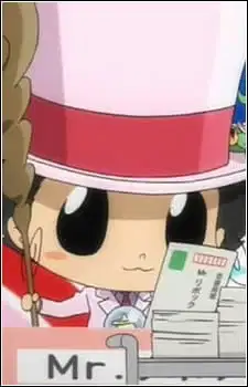 Katekyou Hitman Reborn!: Mr. Rebokku no Ciao Ciao Interview poster