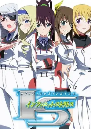 Infinite Stratos poster