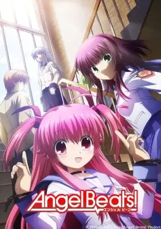 Angel Beats! Specials poster