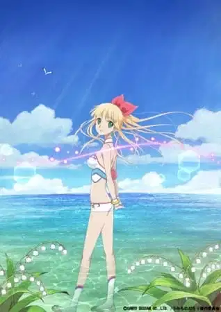 Umi Monogatari: Marin's "What Is This?" poster