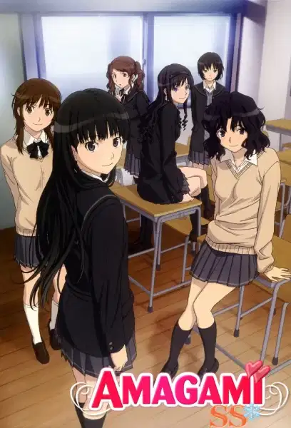 Amagami SS Short Animations poster
