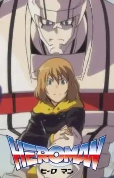 Heroman Specials poster