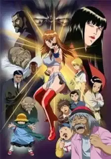 Fighting Beauty Wulong poster