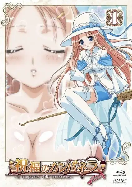 Shukufuku no Campanella Specials poster