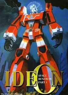 Space Runaway Ideon poster