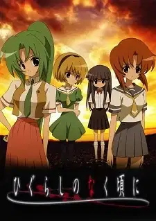 Higurashi: When They Cry poster