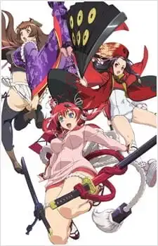 Hyakka Ryouran: Samurai Girls Specials poster