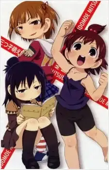 Mitsudomoe: Oppai Ippai Mama Genki poster