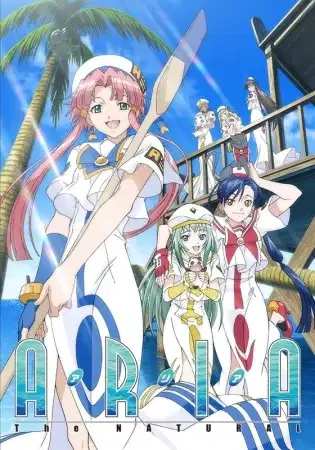 Aria the Natural poster