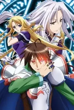 The Legend of the Legendary Heroes: Iris Report poster