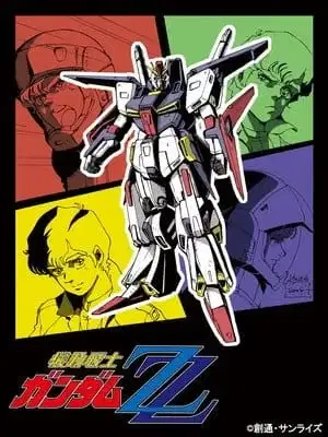 Mobile Suit Gundam ZZ: Gundam Frag. poster