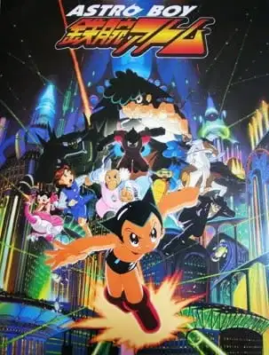 Astro Boy (2003) poster
