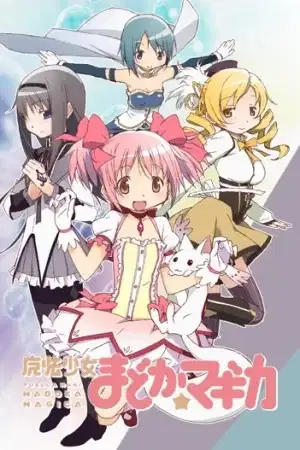 Puella Magi Madoka Magica poster