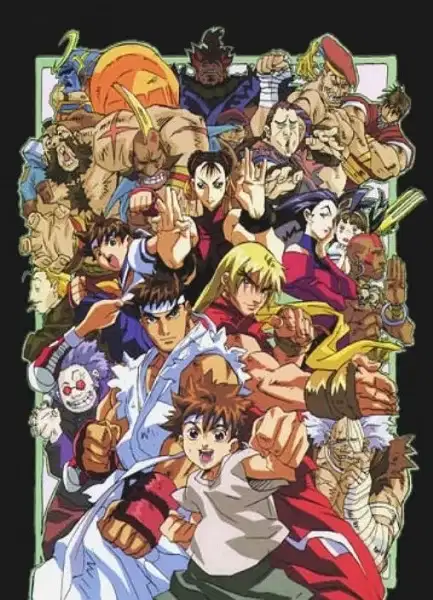 Street Fighter Alpha: The Movie poster
