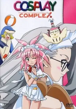 Cosplay Complex: Extra Identification poster