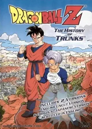 Dragon Ball Z: The History of Trunks poster