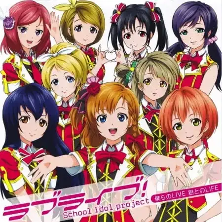Bokura no Live Kimi to no Life poster
