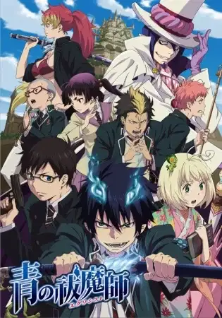 Blue Exorcist poster
