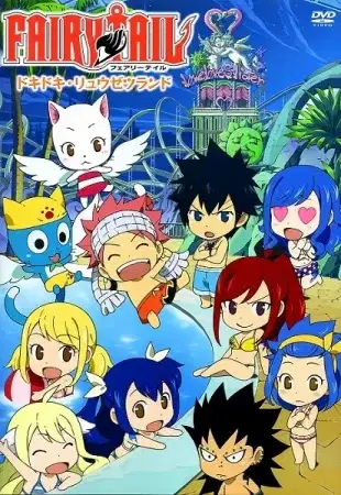 Fairy Tail OVA poster